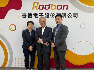 信邦子公司睿信電子1/15登錄興櫃 聚焦國防與航太領域