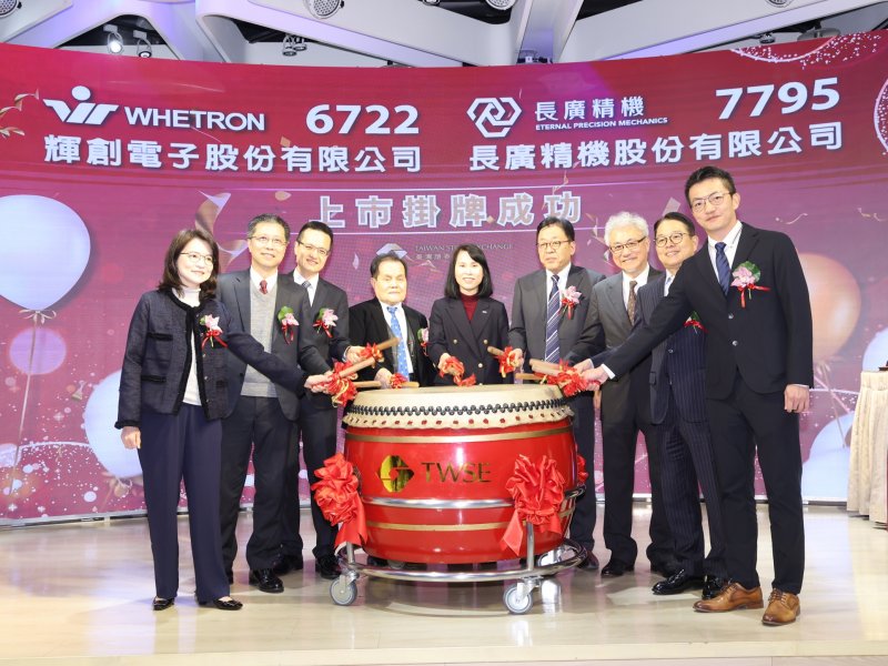 AI、HPC推升ABF需求大增 長廣喜迎成長期。（長廣提供）