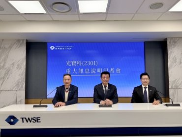 光寶擬公開收購宇智網通股權 強化產品線整合迎接5G+與AI應用的增長