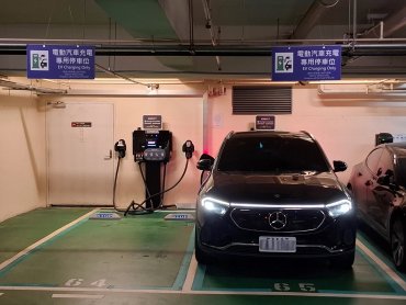 遠傳成為「賓士暢行」充電漫遊營運夥伴 攜手提升充電便利性