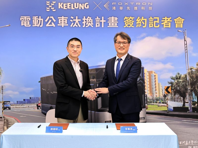 鴻華MODEL T前進基隆。（鴻華提供）