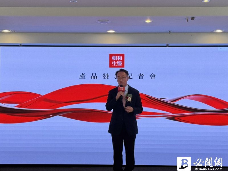 世紀民生*1月營收月增15％、年增265％。(資料照)