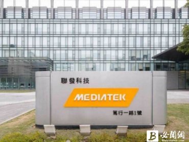 聯發科攜手微軟研究院開發主動式光纜技術 以MicroLED光源技術突破資料中心傳輸瓶頸