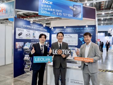 光林智能攜手1NCE 加速 LEOLink AI 智慧燈聯網全球部署
