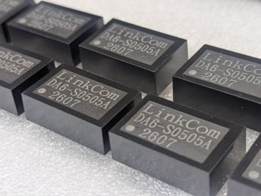 聯寶迎戰AI世代 切入矽光子與低軌衛星供應鏈 無線充電跨足大健康領域添動能