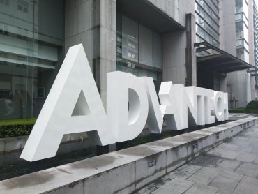 研華策略投資入股加雲聯網 以資安與 Edge AI 驅動能源自主運營解決方案