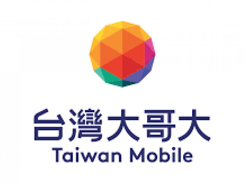 台灣大哥大強化語音信箱安全機制 全面取消預設密碼。（資料照）