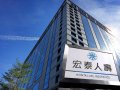 宏泰人壽推美元利變終身壽險強化保障與資產配置