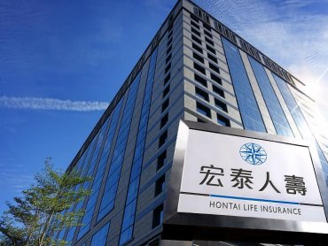 宏泰人壽推美元利變終身壽險強化保障與資產配置