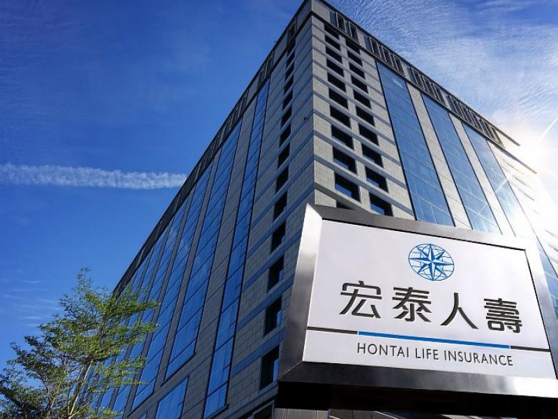 宏泰人壽推美元利變終身壽險強化保障與資產配置。(宏泰人壽提供)