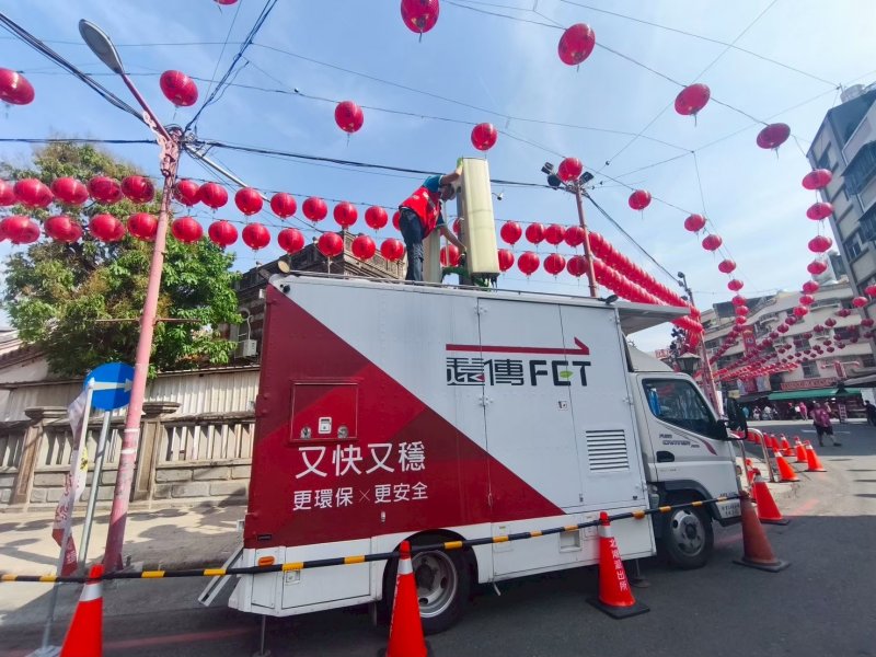 媽祖進香季將登場 遠傳AI預測熱區提前網路部署。(遠傳提供)
