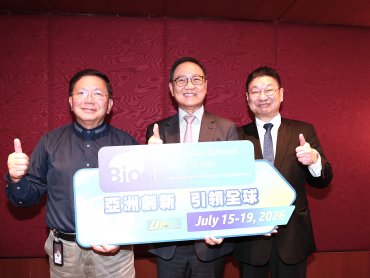 亞洲生技大會七月中在台舉行 以發揮AI新時代整合力為主軸 展現加速生技產業化新機會