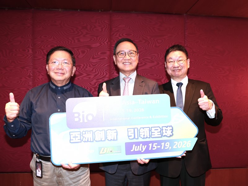 亞洲生技大會七月中在台舉行 以發揮AI新時代整合力為主軸 展現加速生技產業化新機會。（協會提供）