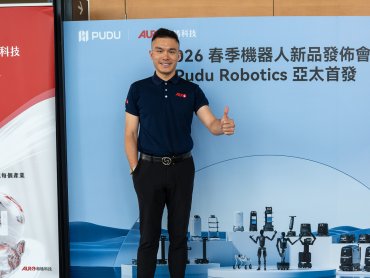 和椿科技攜手戰略合作夥伴 三款AI機器人齊發全面布局台灣智動化市場   