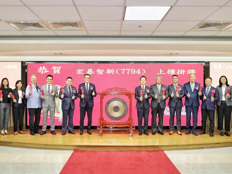 宏碁智新今掛牌上櫃 持續耕耘新興市場成長契機。(宏碁智新提供)