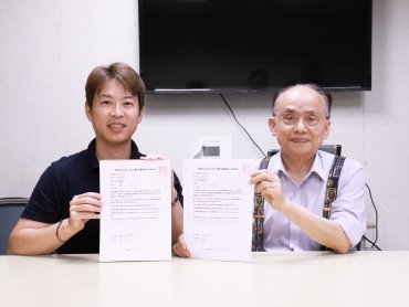 健談與台灣長照醫學會簽訂MOU 正式跨足專業醫療領域