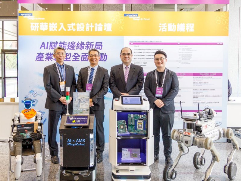 研華打造Edge AI 成企業關鍵基礎建設  引領Physical AI滲透產業場域。（研華提供）