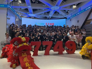 意騰-KY董事會通過2025年度現金股利分派提升至每股9元