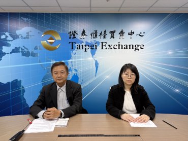 信立化學擬斥資3.67億公開收購邁達康29.77%股權 完善上曜集團大健康生態鏈