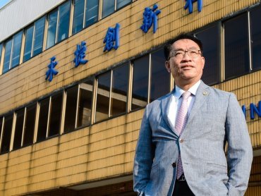 上曜「拼圖式併購」戰略持續推進 集團總裁張祐銘：補齊關鍵拼圖打造跨世代AI產業生態系