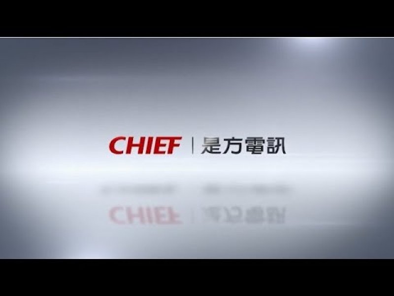是方攜手Radware 推出「神盾 Pro防禦服務」 為企業客戶無痛升級高強度資安韌性。(資料照)