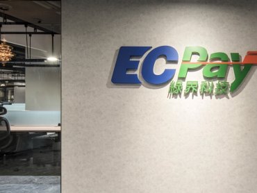 綠界科技Q1營運報喜  電子發票與收付應用推升成長動能