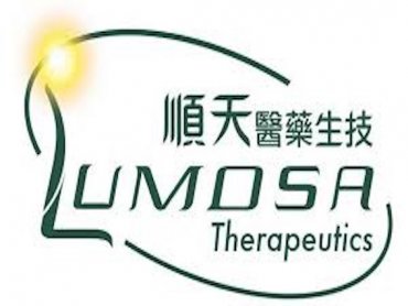 順藥LT3001邁入關鍵臨床階段 啟動中國二三期無縫試驗