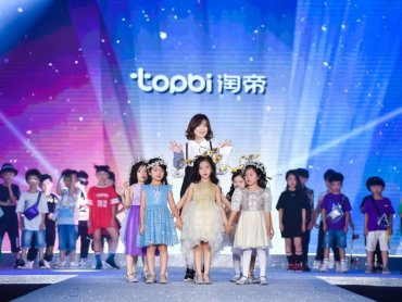 淘帝-KY首季EPS -0.22元  TOPBI商品優化與通路整合布局助動能