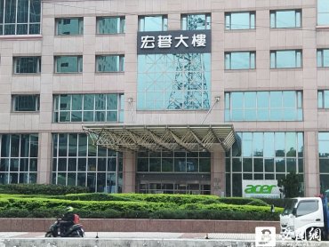 宏碁2026年第一季於印度個人電腦市場位居前二名
