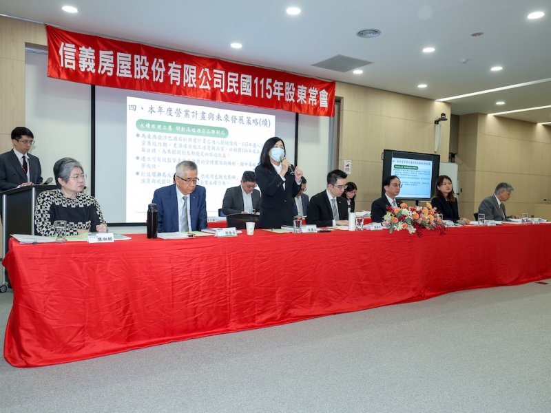 信義房屋股東會通過配息0.6元 邀請輝達前台灣區總經理邱麗孟出任獨董。（信義提供）