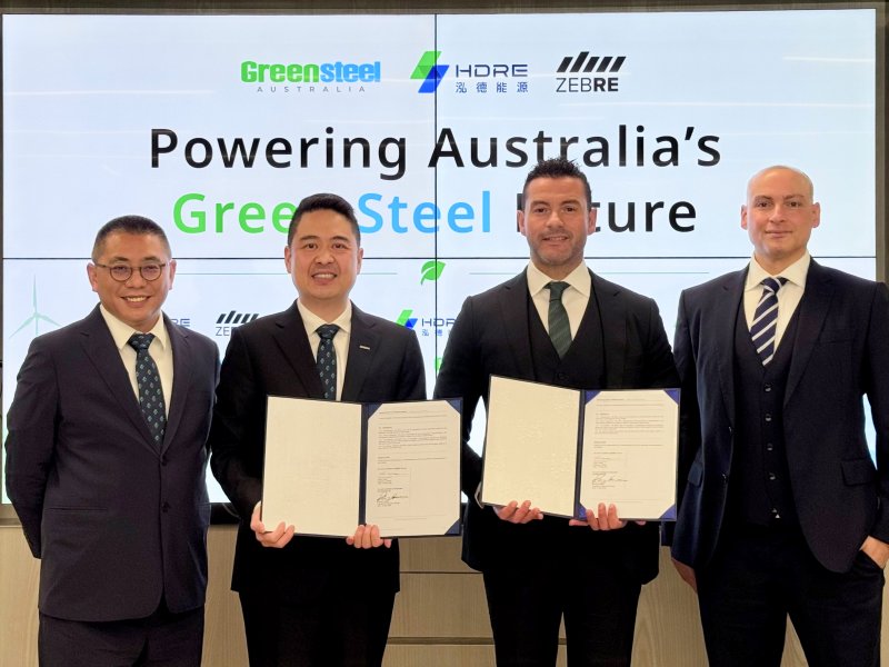 泓德能源搶攻澳洲用電大戶自備容量商機 攜Greensteel推動澳洲綠鋼轉型。(泓德提供)