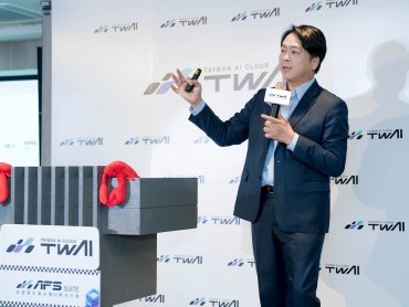 主權 AI 新戰場！台智雲推出 AFS Suite 搶攻企業 AI 商機