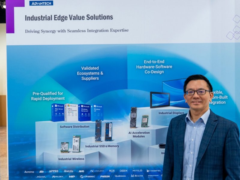 研華賦能 Edge AI 工業周邊關鍵價值 串聯生態系打通工業應用最後一哩。(研華提供)