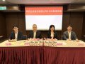 鼎晉啟動商業化新紀元 整合潤泰集團資源與國際藥廠經驗助力OBI-858臨床推進國際市場