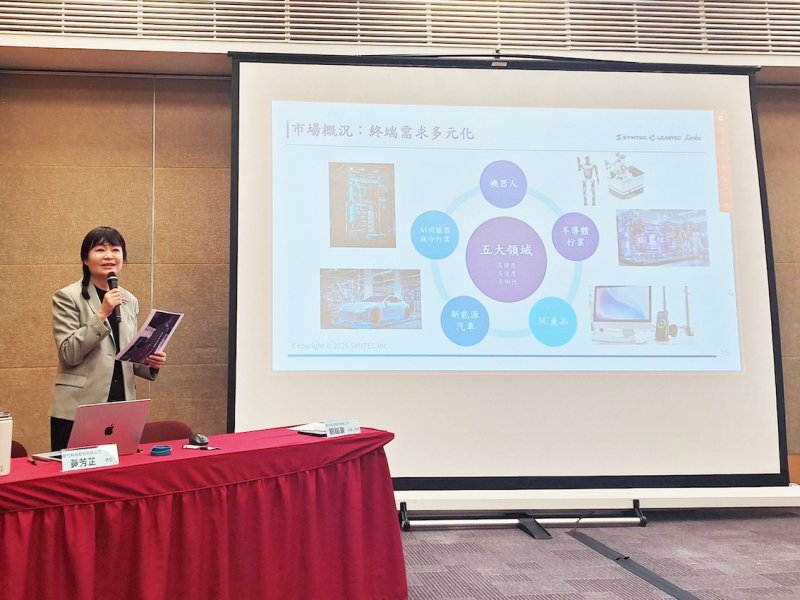 新代首季再創巔峰 高階產品滲透提升Q1營收年增50%、單季EPS 15元創單季新高。（新代提供）