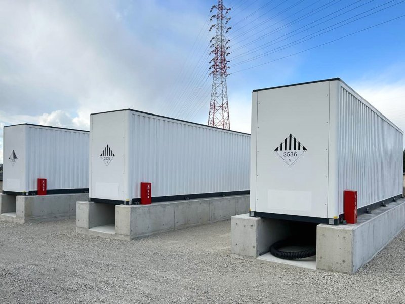 泓德能源日本長期脫碳電源拍賣再傳捷報 三大策略推動全球9.4GW布局。（泓德提供）