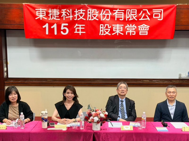 東捷重塑S廊帶戰略新局 強攻先進封裝與自動化。（東捷提供）