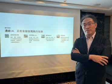 世紀民生*強攻低空經濟！ 無人機五大技術大突破 迎成長新動能