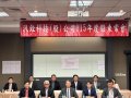 汎銓MSS HG平台搶攻矽光子Debug商機  目標年底啟動設備銷售