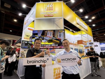 擷發科技結盟美國 AI 晶片先驅 BrainChip 搶攻全球邊緣 AI 商機