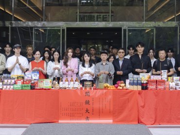 遠傳攜手新加坡最大媒體集團新傳媒合製影集《愛上外星情人》盛大開鏡 持續深化影視娛樂布局