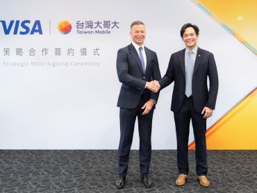 台灣大攜手Visa 打造台灣首個 AI 代理商務消費場景
