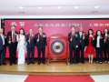 立弘掛牌上櫃 搶全球52億美元類胡蘿蔔素商機。