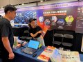 台灣大哥大前進CCDS大專院校研討會 推動高教AI整合治理框架
