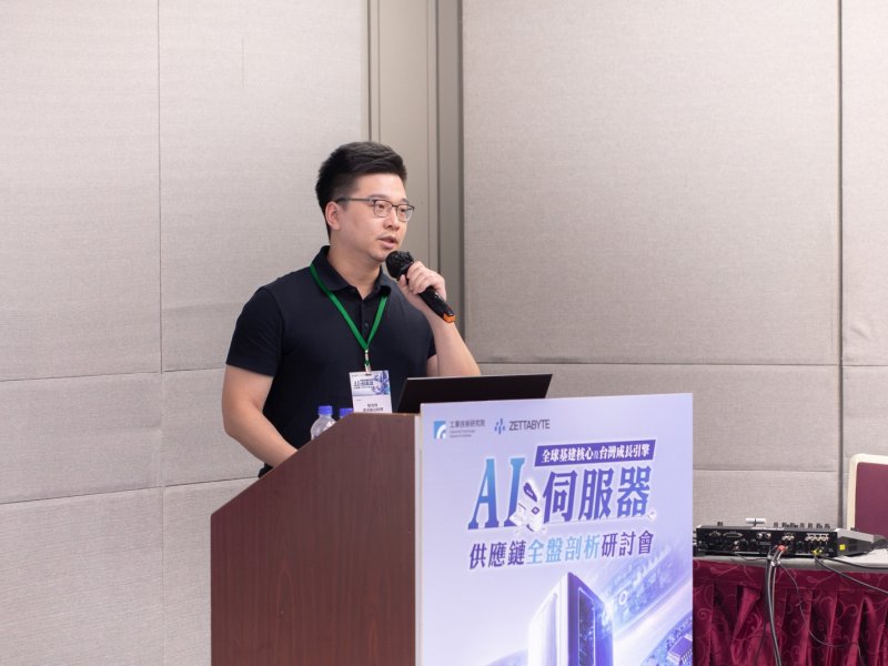 AI需求兩年暴增逾330倍 Zettabyte倡議優質算力、投資台灣主權AI未來。（Zettabyte提供）