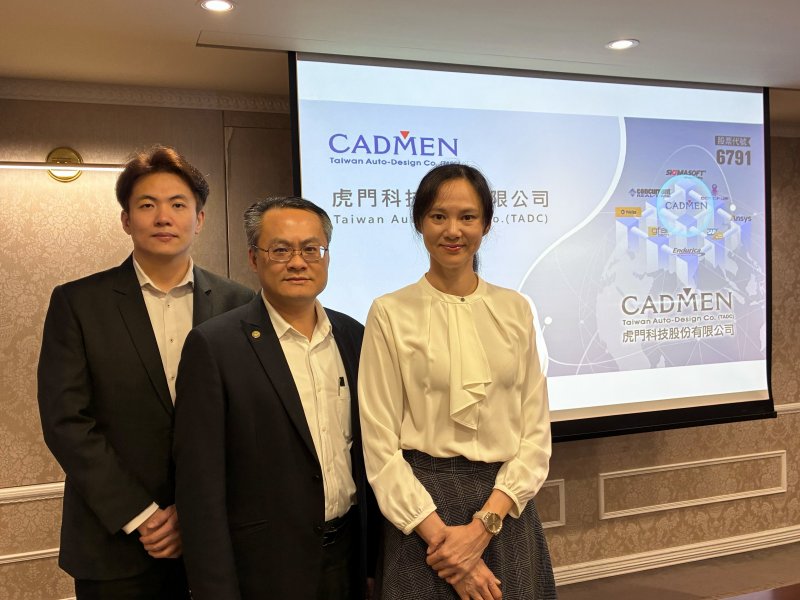 虎門科技工業4.0產能滿載 下半年營收貢獻躍升。（虎門提供）