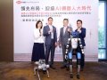 滙豐投信推出「滙豐AI人型機器人多重資產基金」 7月6日正式展開募集
