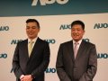 友達宣布組織調整及高階人事任命 三大策略營運支柱整合推進 深化AI布局加速轉型發展