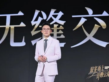 克麗緹娜新品發佈暨全球招商會圓滿落幕 多方位佈局開啟美業新增長