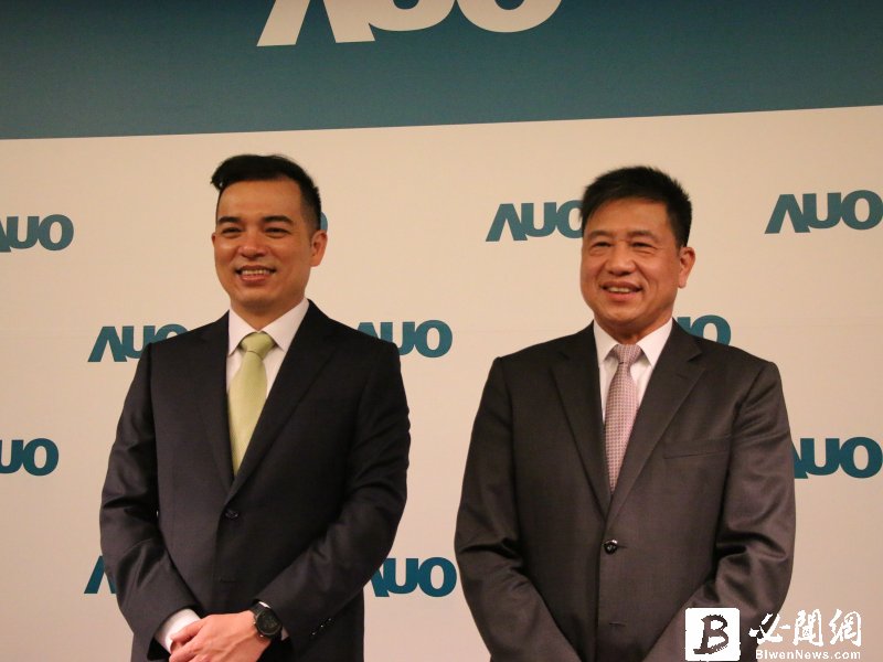 友達宣布組織調整及高階人事任命 三大策略營運支柱整合推進 深化AI布局加速轉型發展。（資料照）